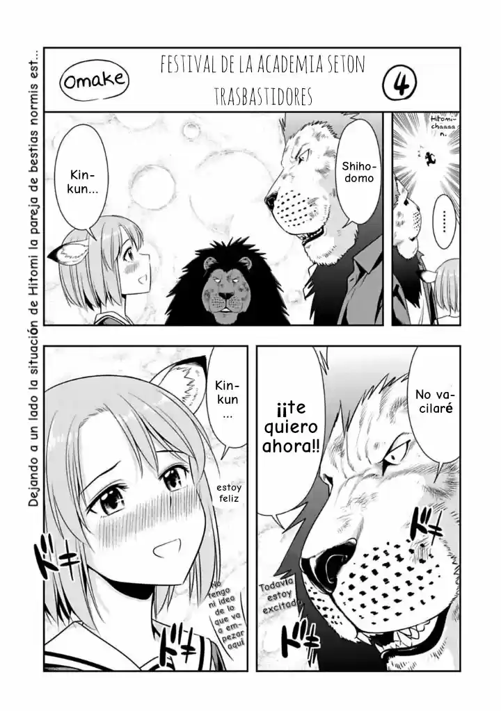 Murenase! Seton Gakuen: Chapter 53 - Page 1