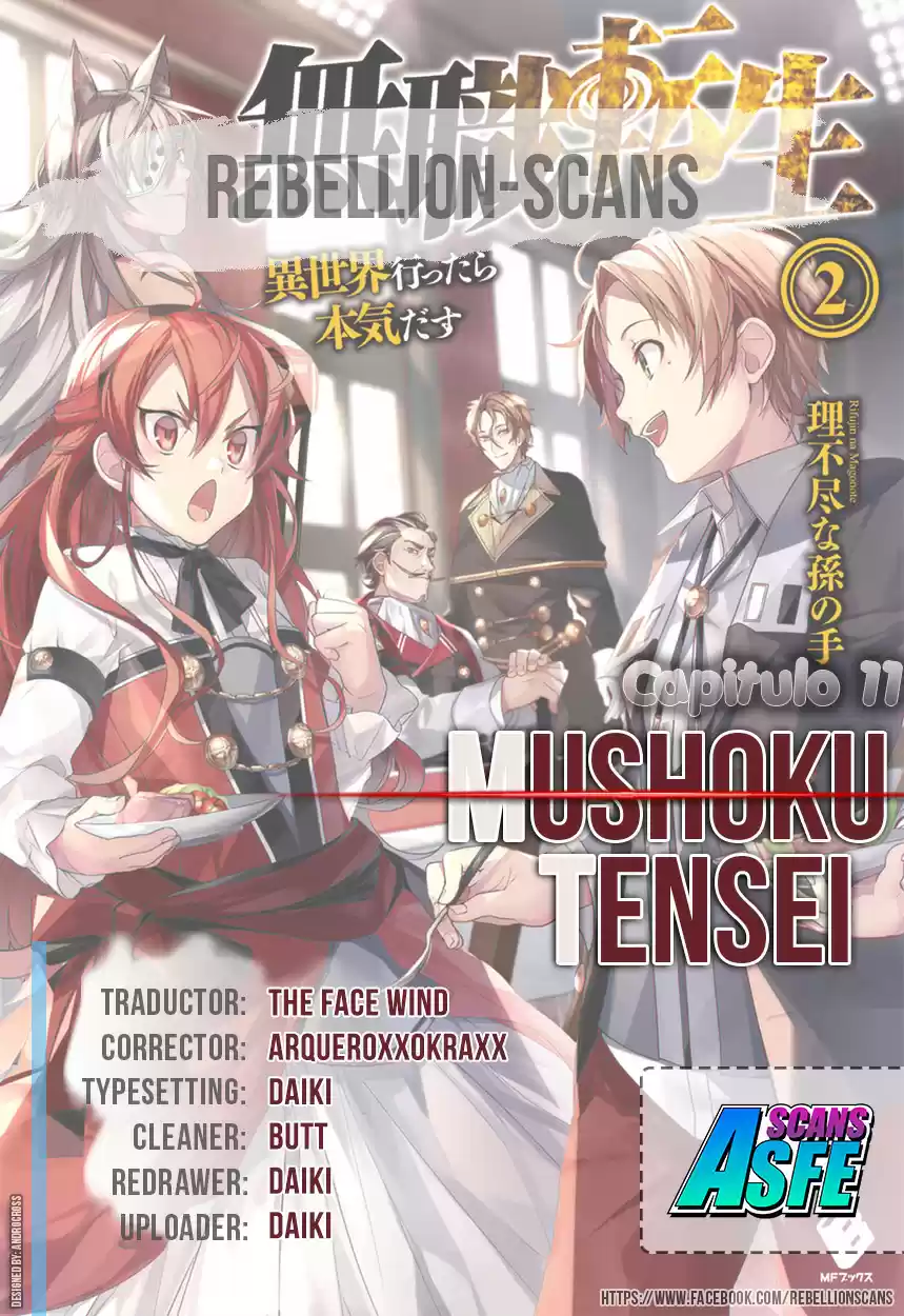 Mushoku Tensei ~Isekai Ittara Honki Dasu~: Chapter 11 - Page 1