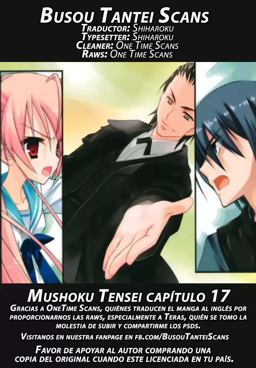 Mushoku Tensei ~Isekai Ittara Honki Dasu~: Chapter 17 - Page 1