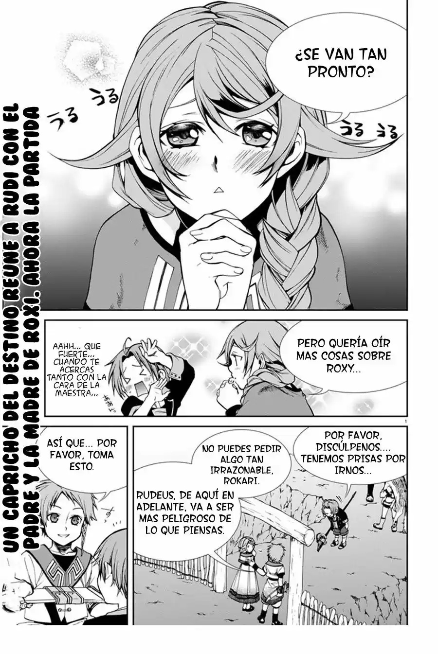 Mushoku Tensei sekai Ittara Honki Dasu: Chapter 20 - Page 1