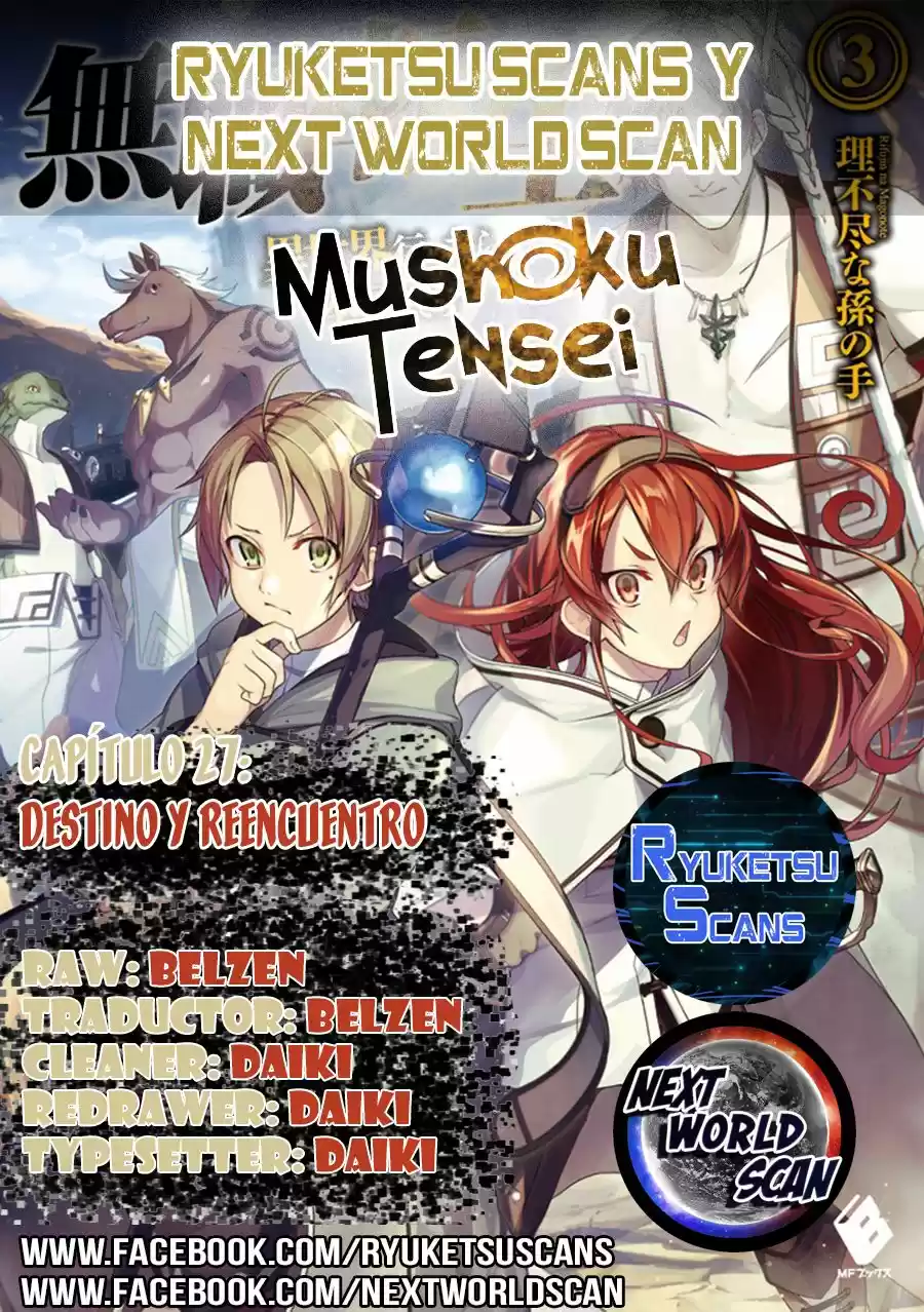 Mushoku Tensei sekai Ittara Honki Dasu: Chapter 27 - Page 1