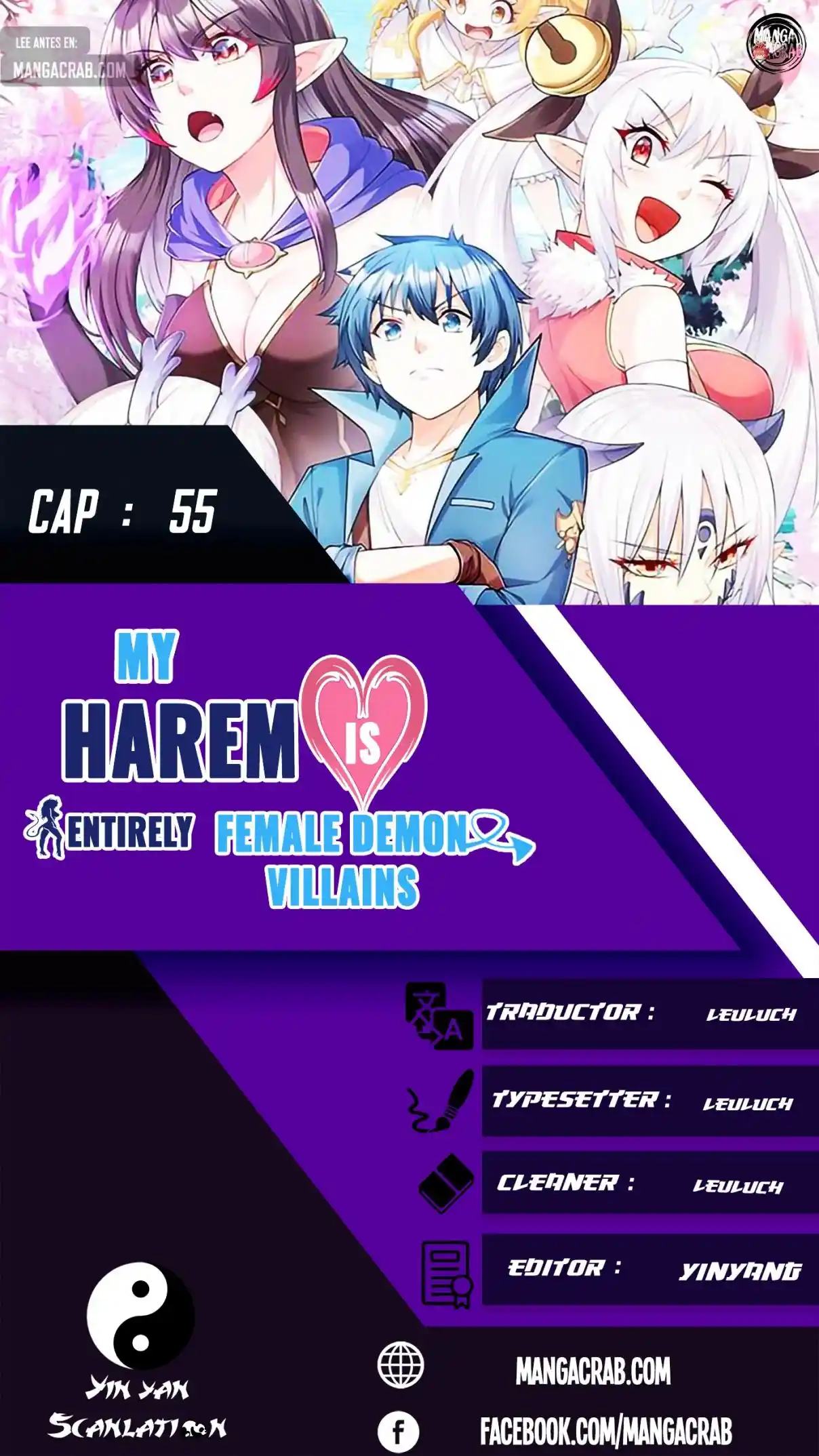 My Harem Is Entirely Female Girls: Chapter 55 - Page 1