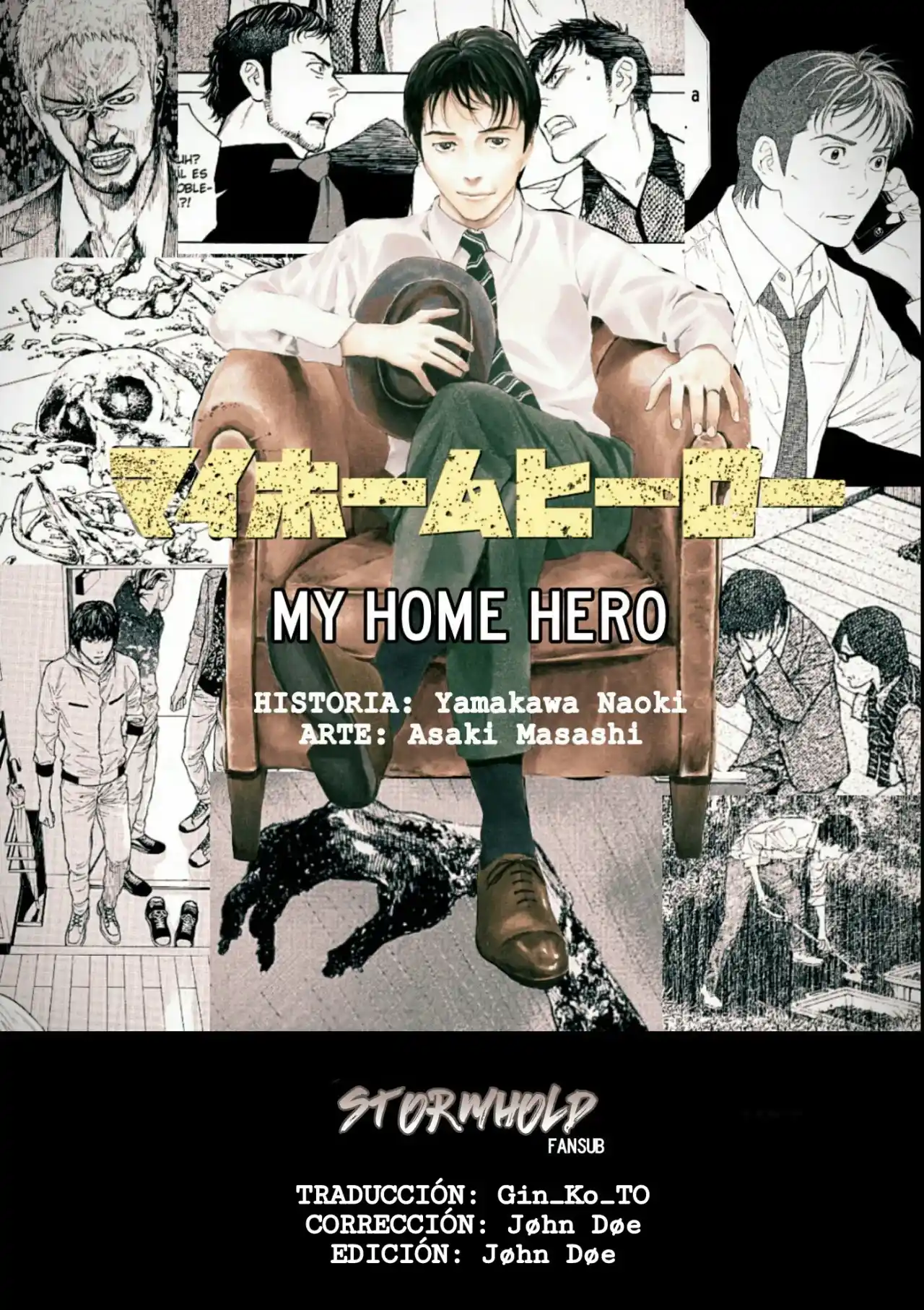 My Home Hero: Chapter 91 - Page 1