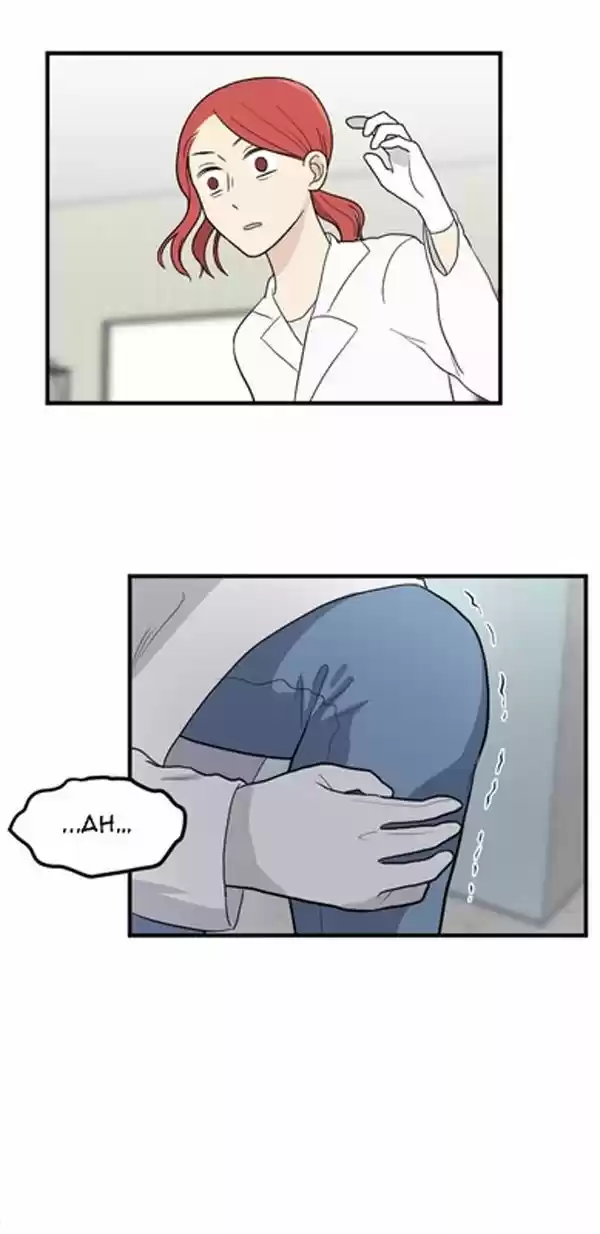 My ID Is Gangnam Beauty: Chapter 16 - Page 1