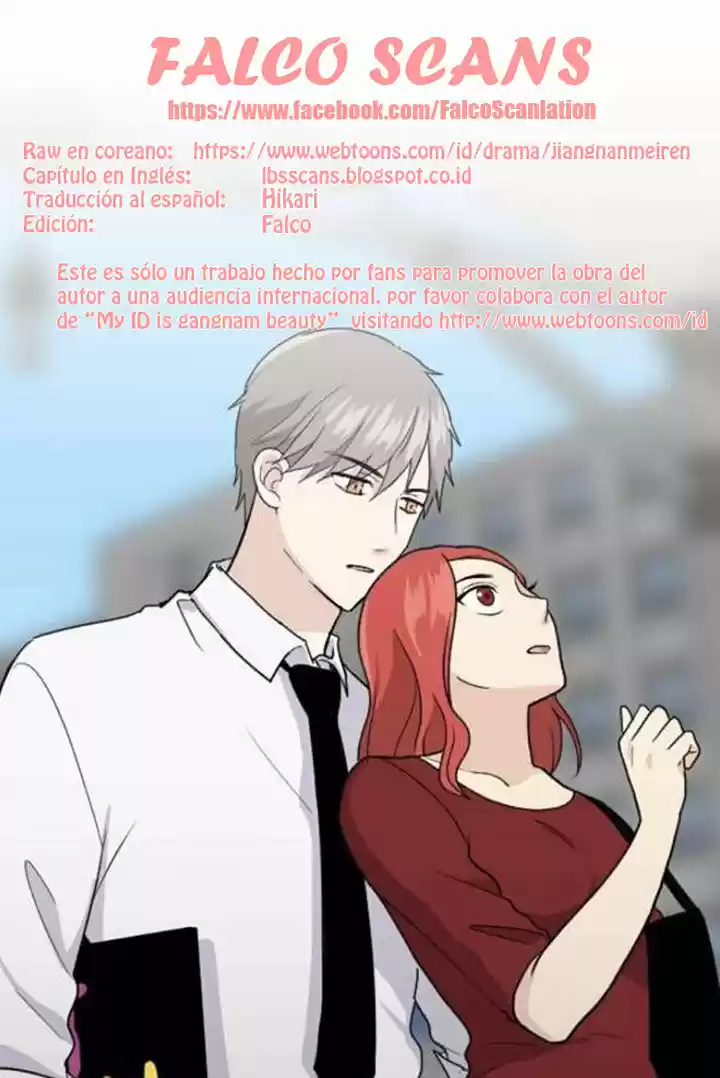 My ID Is Gangnam Beauty: Chapter 54 - Page 1