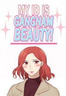 My ID Is Gangnam Beauty