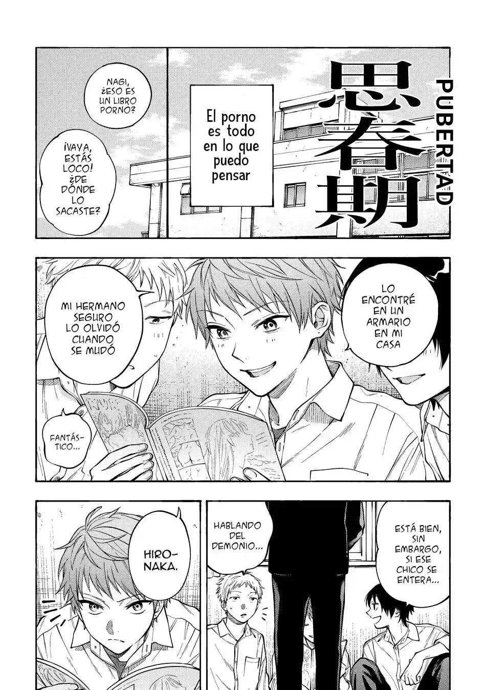 Nagi-kun Y Hayasaki-kun: Chapter 1 - Page 1