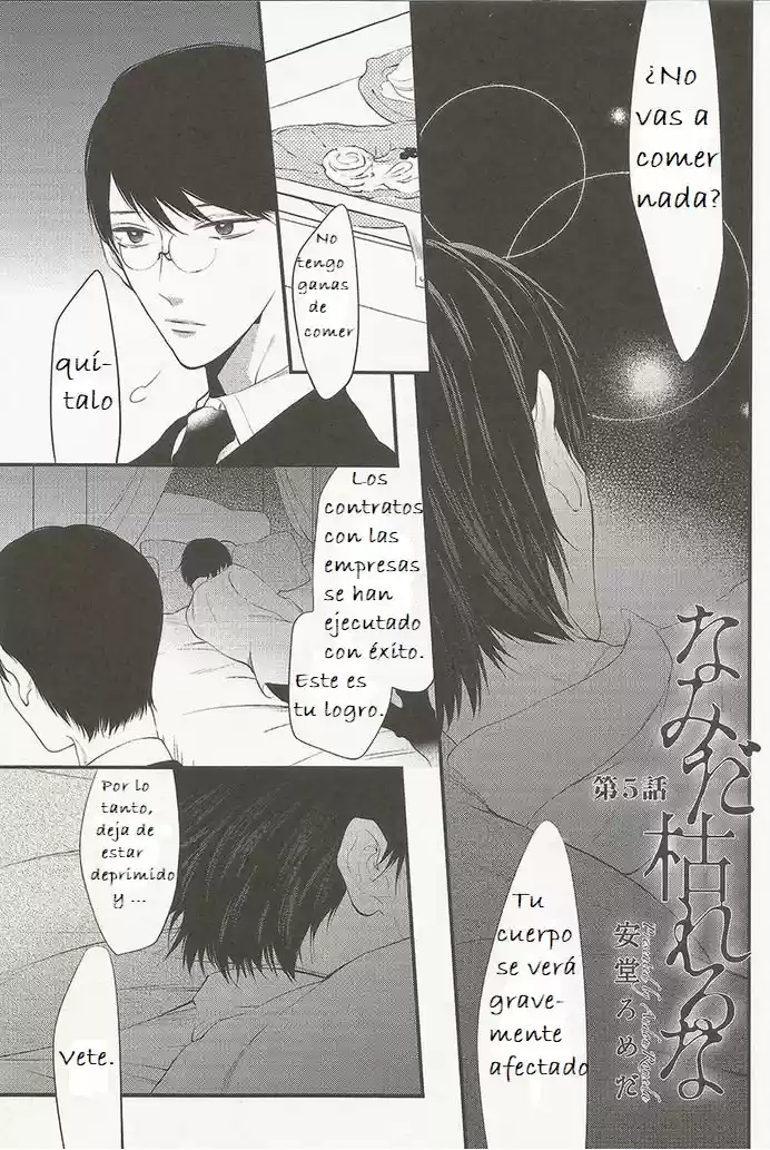Namida Kareru Na: Chapter 5 - Page 1