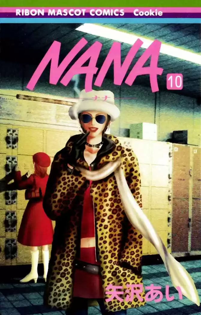 Nana: Chapter 33 - Page 1