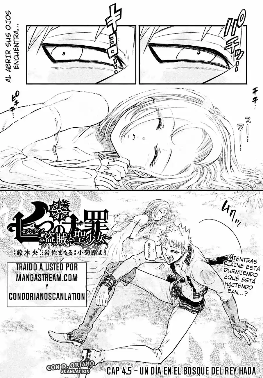 NANATSU NO TAIZAI - SIETE DIAS: Chapter 4 - Page 1