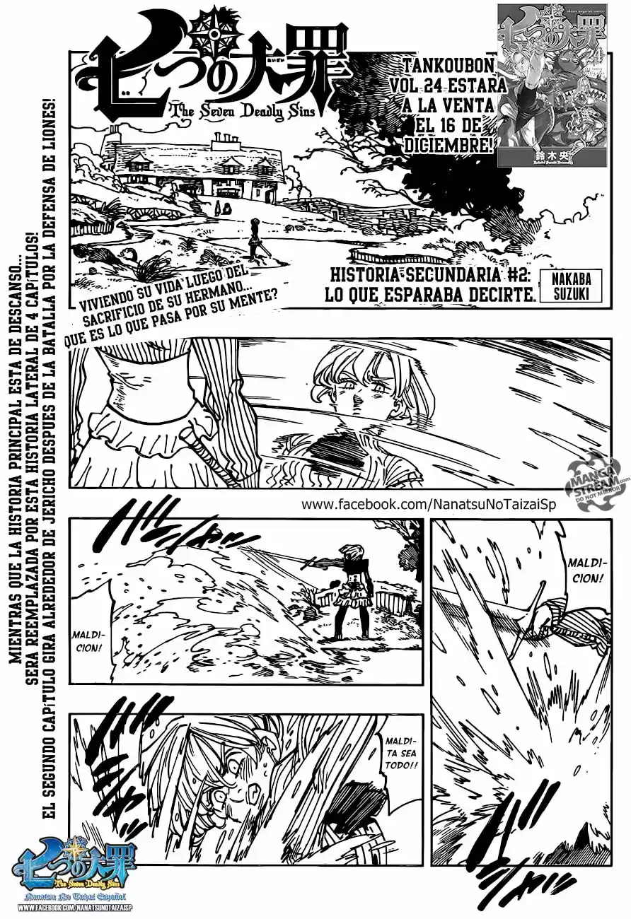 Nanatsu no Taizai: Chapter 200.2 - Page 1