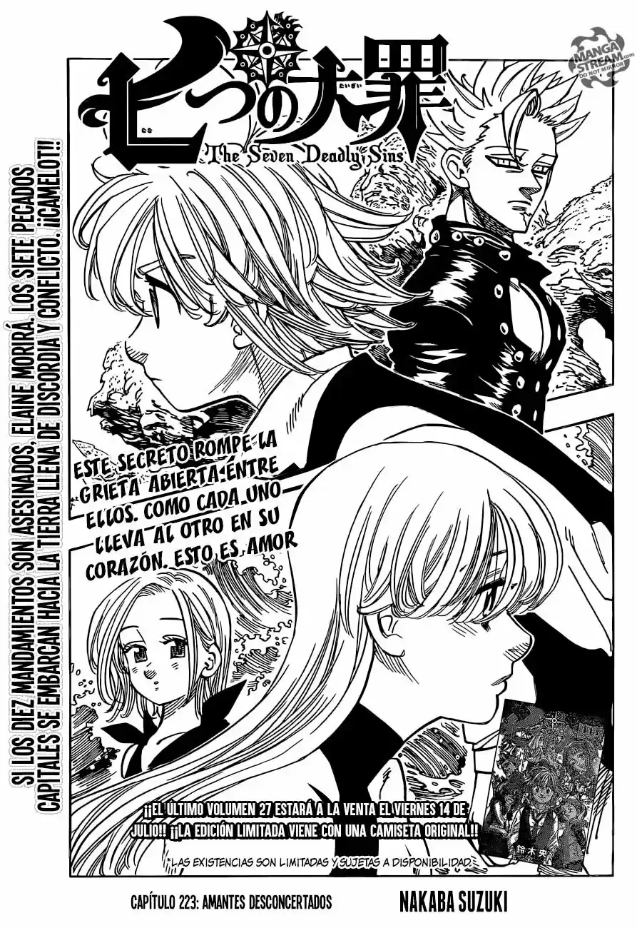 Nanatsu no Taizai: Chapter 222.5 - Page 1