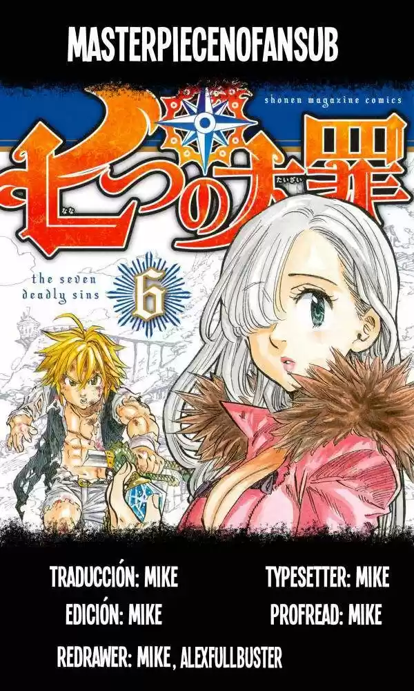 Nanatsu no Taizai: Chapter 61 - Page 1