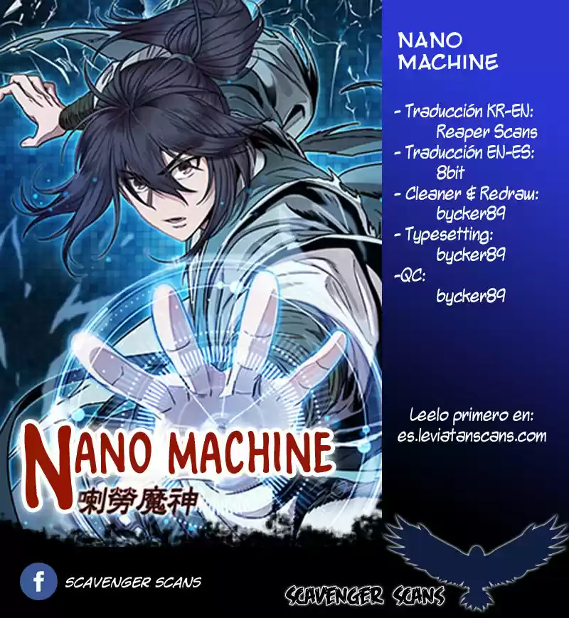 Nano Machine: Chapter 5 - Page 1