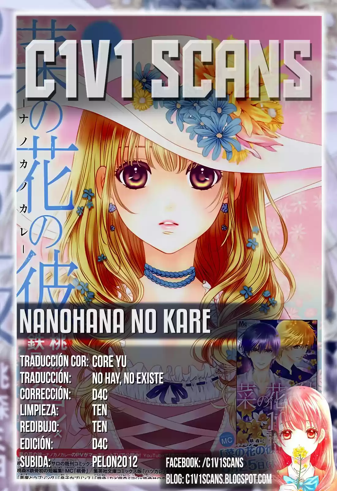 Nanohana No Kare ─ Nanoka No Kare ─: Chapter 60 - Page 1