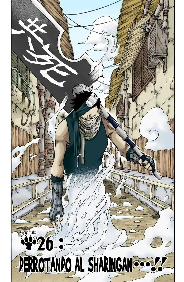 Naruto Full Color: Chapter 26 - Page 1