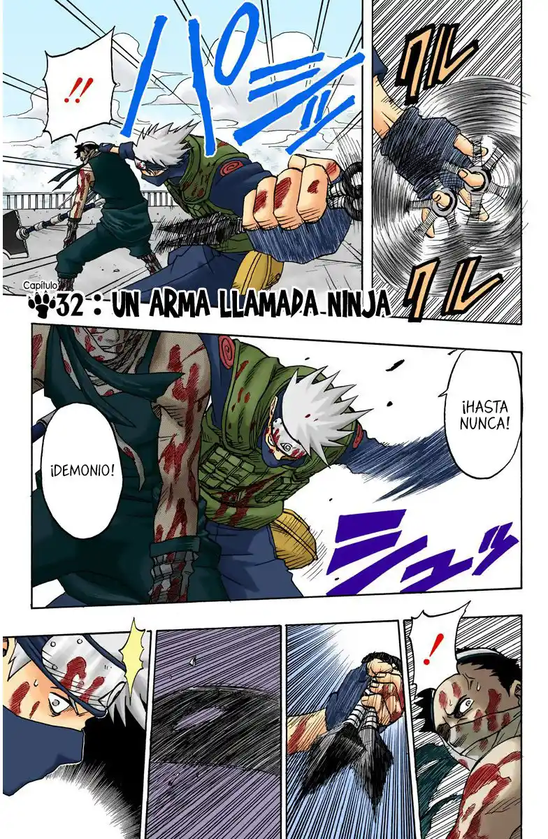 Naruto Full Color: Chapter 32 - Page 1