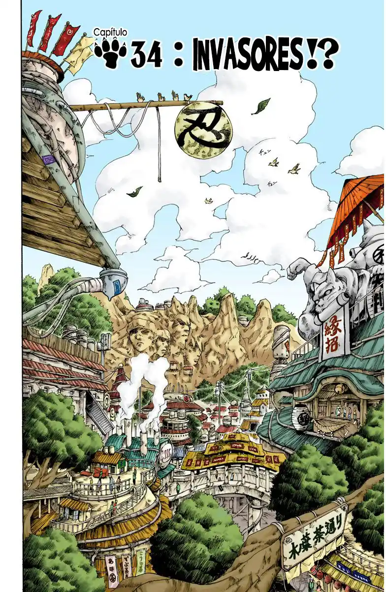 Naruto Full Color: Chapter 34 - Page 1