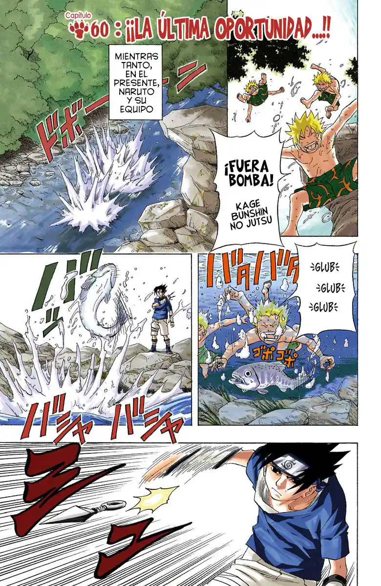 Naruto Full Color: Chapter 60 - Page 1