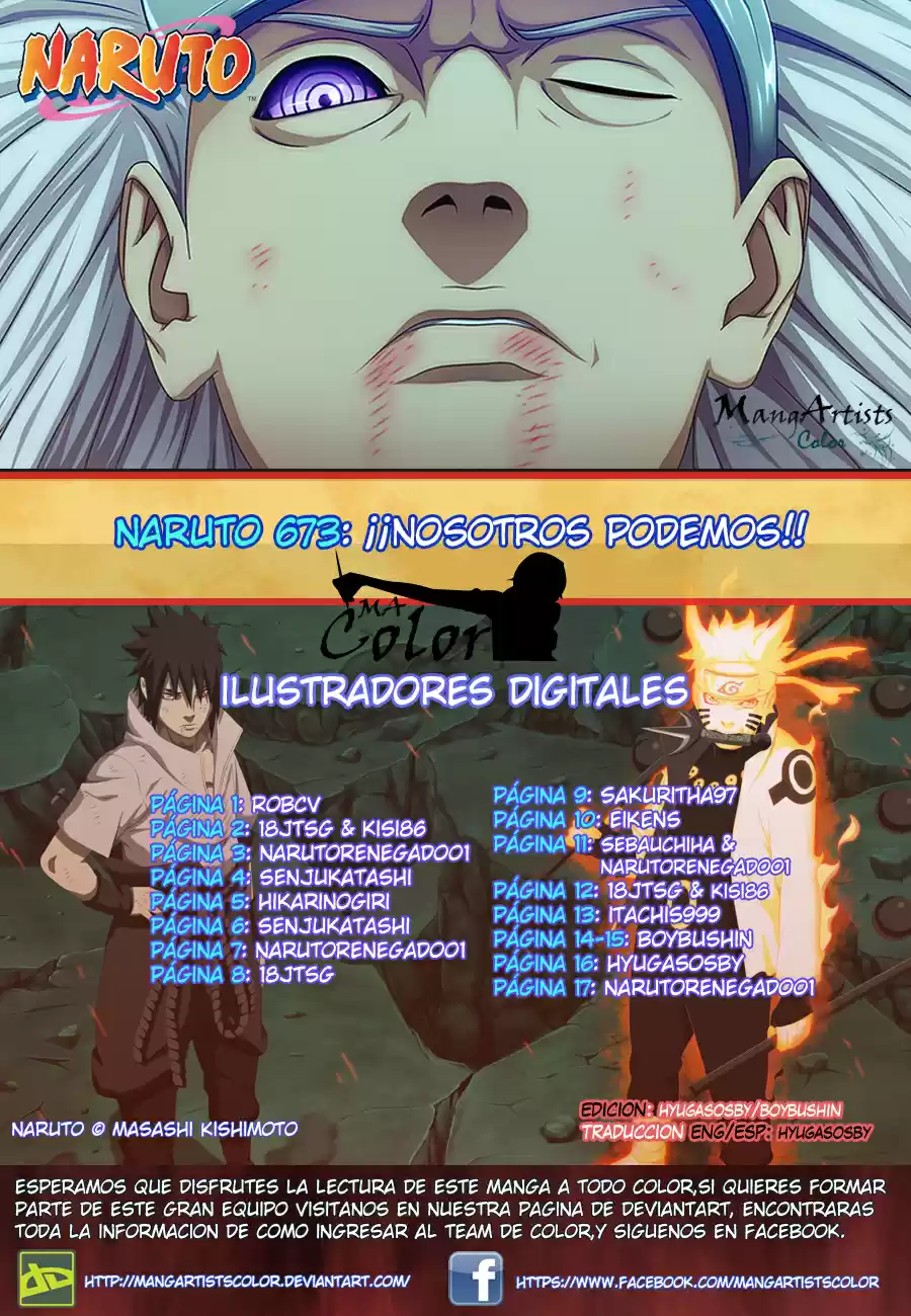 Naruto Full Color: Chapter 673 - Page 1