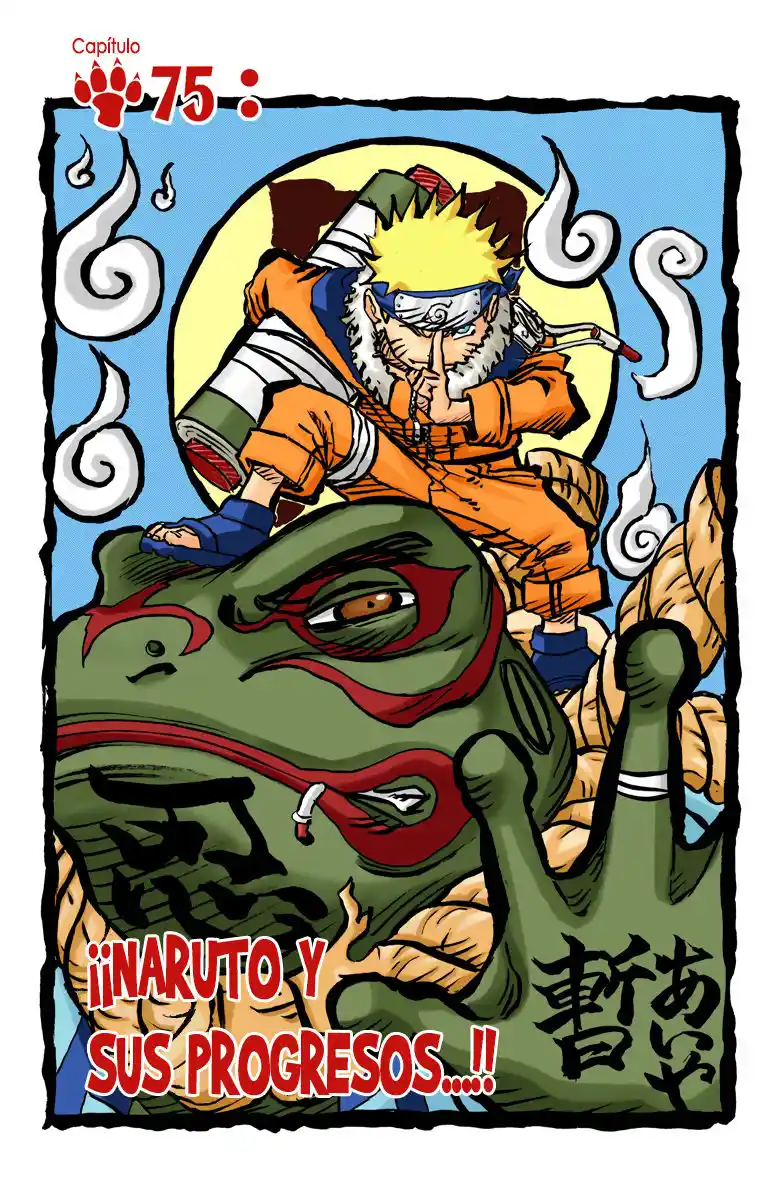 Naruto Full Color: Chapter 75 - Page 1