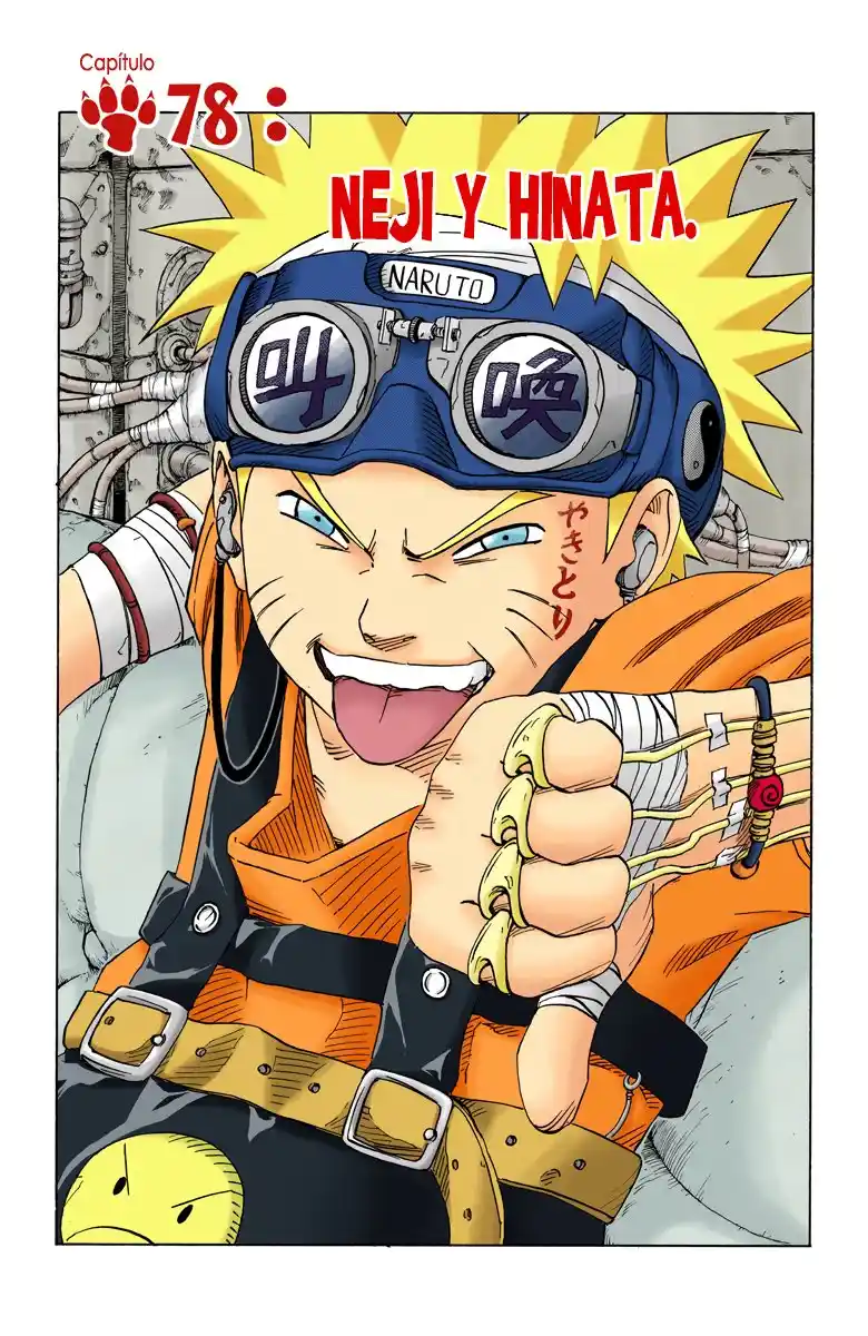 Naruto Full Color: Chapter 78 - Page 1