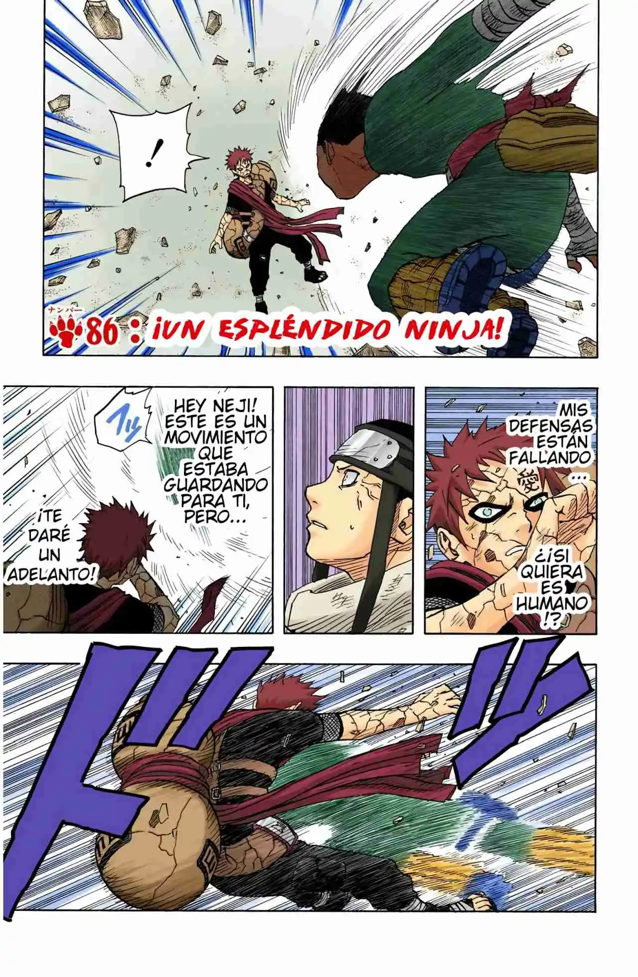 Naruto Full Color: Chapter 86 - Page 1