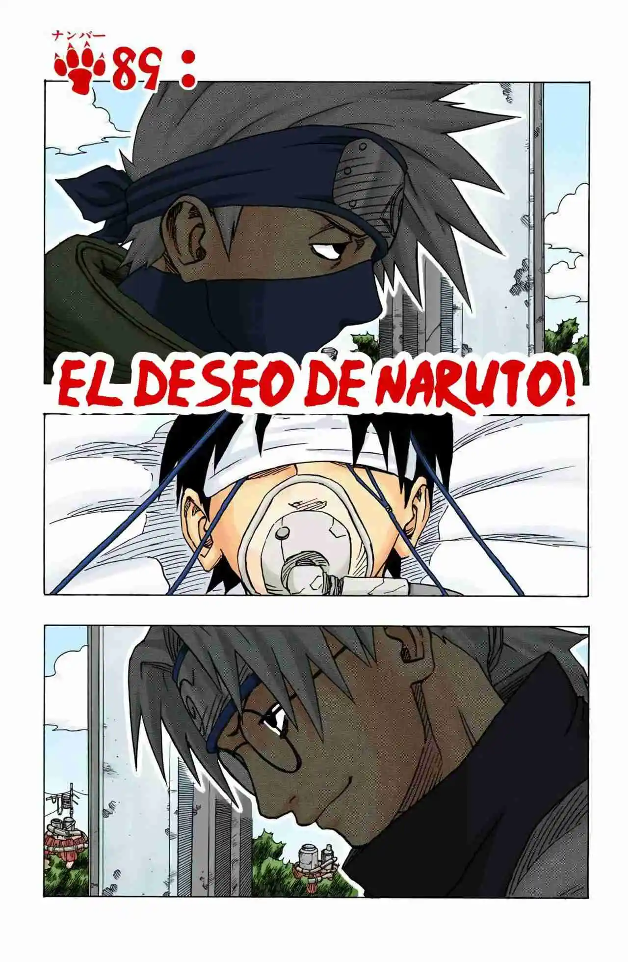 Naruto Full Color: Chapter 89 - Page 1