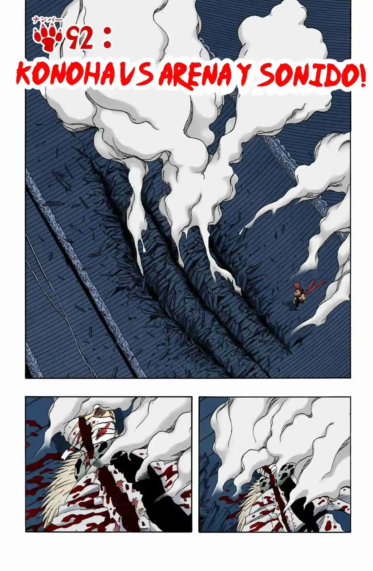 Naruto Full Color: Chapter 92 - Page 1