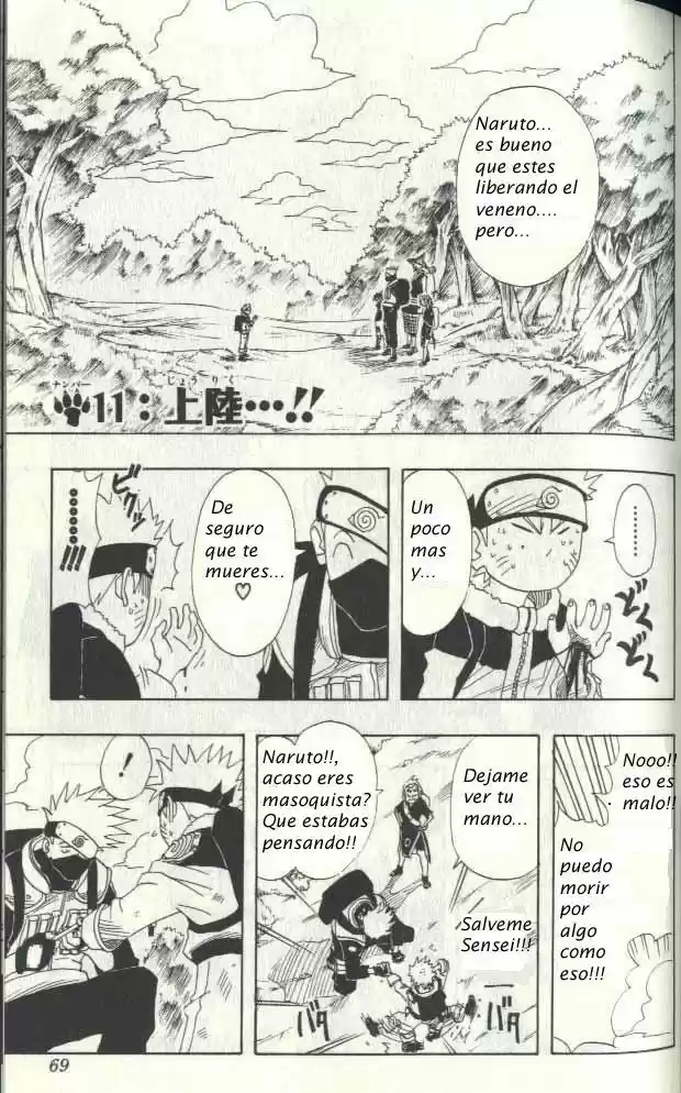 Naruto: Chapter 11 - Page 1
