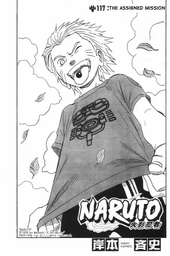 Naruto: Chapter 117 - Page 1