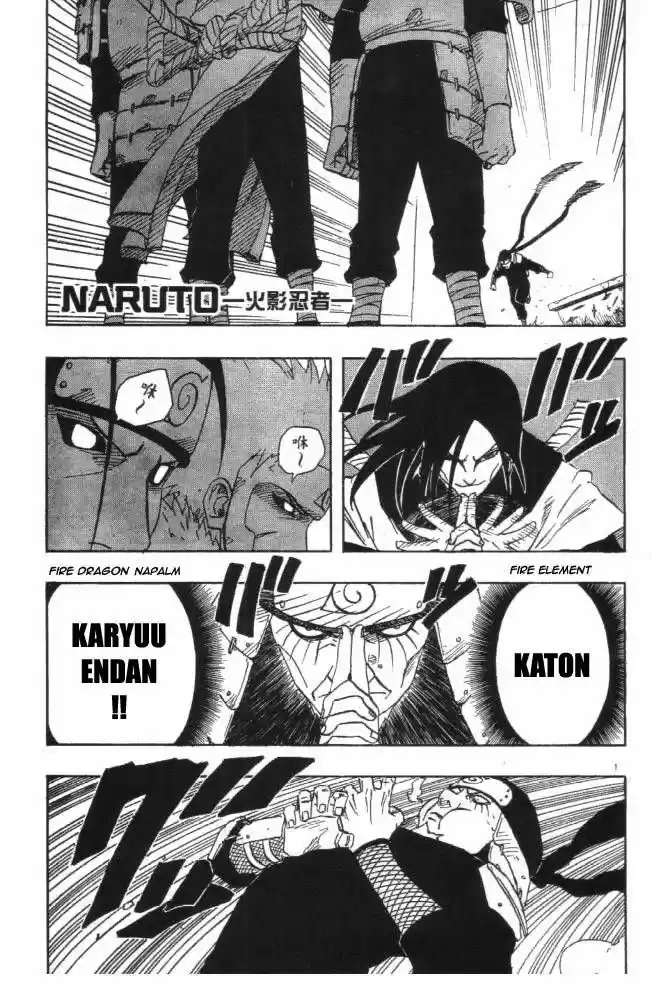 Naruto: Chapter 120 - Page 1