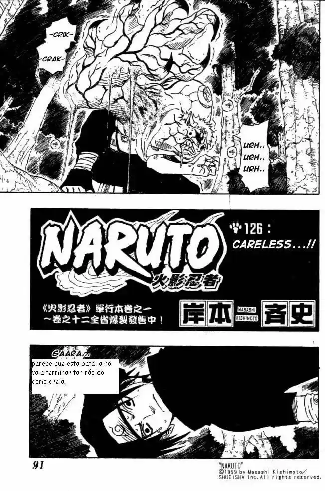 Naruto: Chapter 126 - Page 1