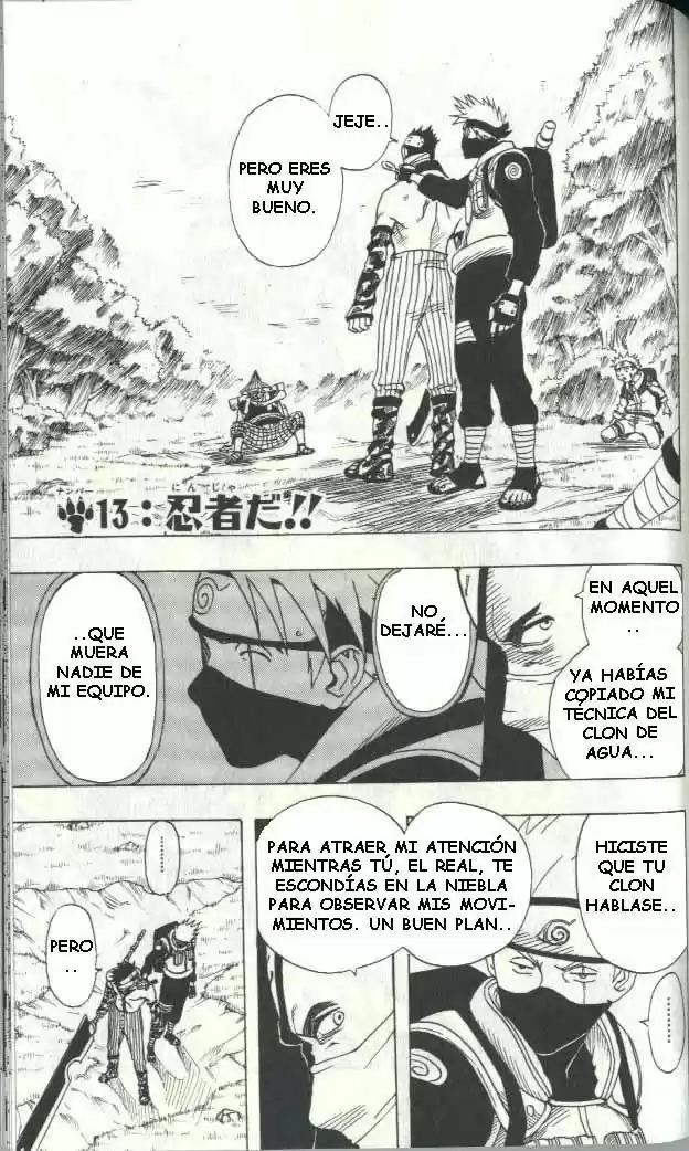 Naruto: Chapter 13 - Page 1