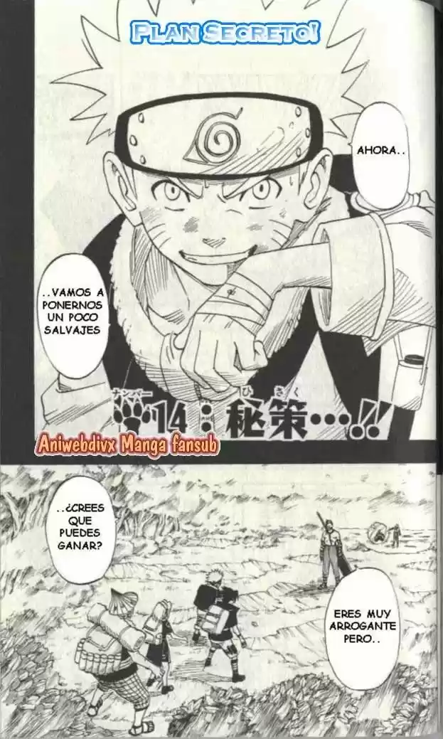 Naruto: Chapter 14 - Page 1