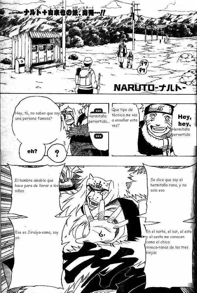 Naruto: Chapter 144 - Page 1