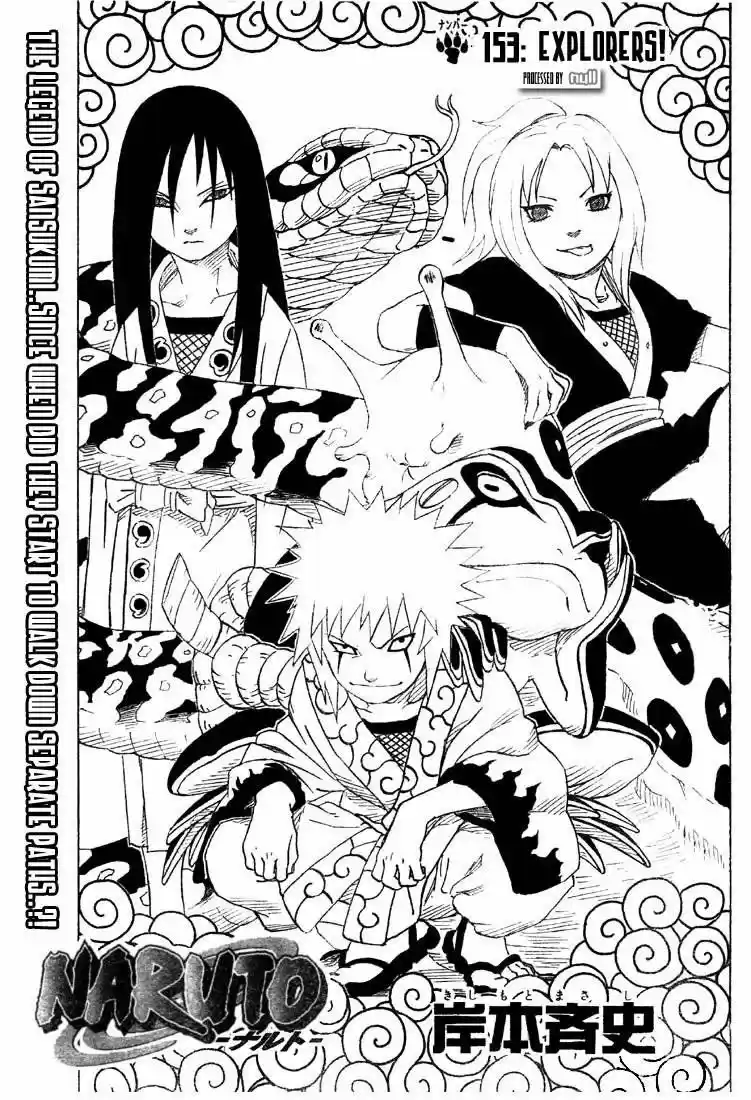 Naruto: Chapter 153 - Page 1