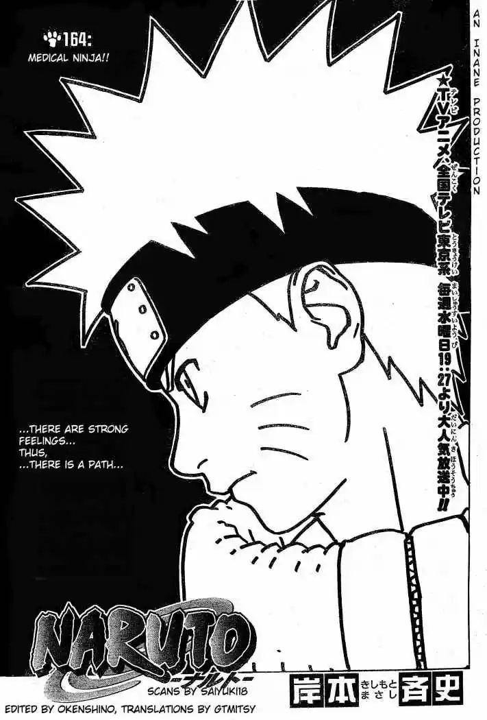 Naruto: Chapter 164 - Page 1