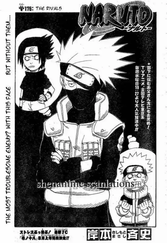 Naruto: Chapter 176 - Page 1