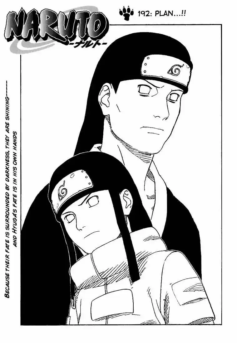 Naruto: Chapter 192 - Page 1
