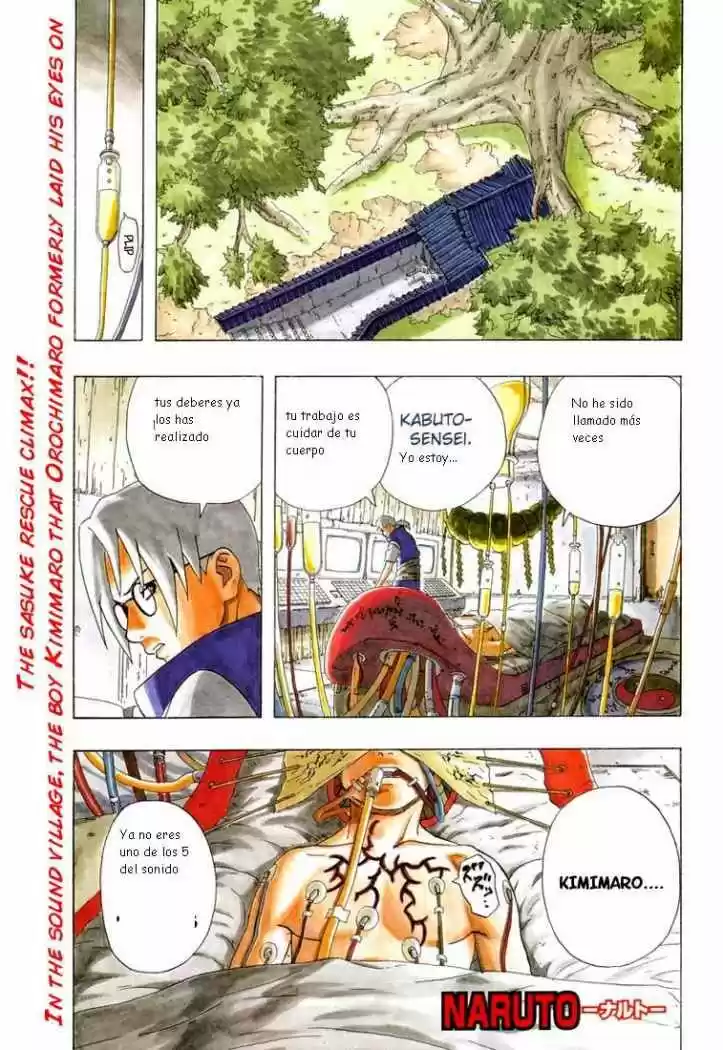 Naruto: Chapter 199 - Page 1