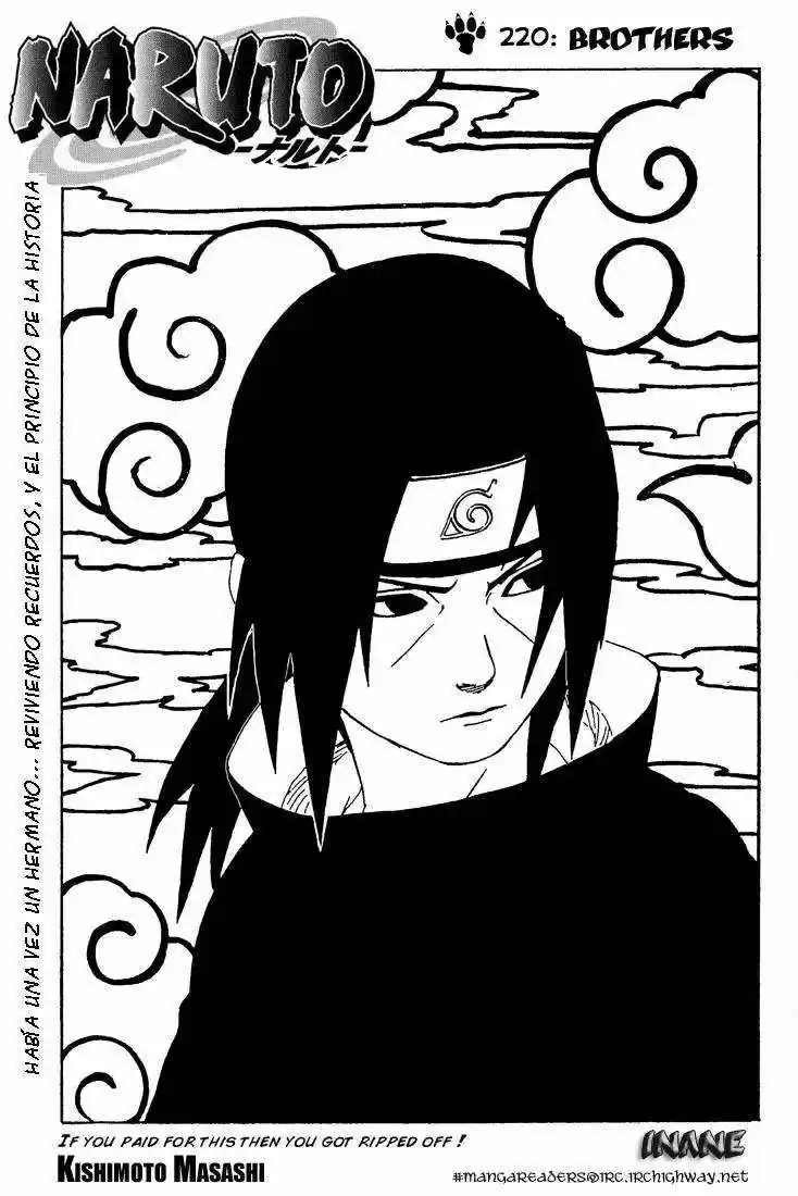 Naruto: Chapter 220 - Page 1