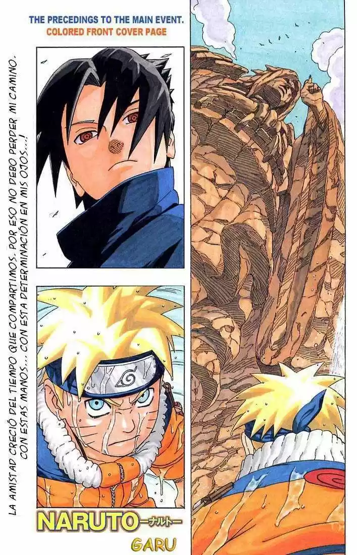 Naruto: Chapter 226 - Page 1