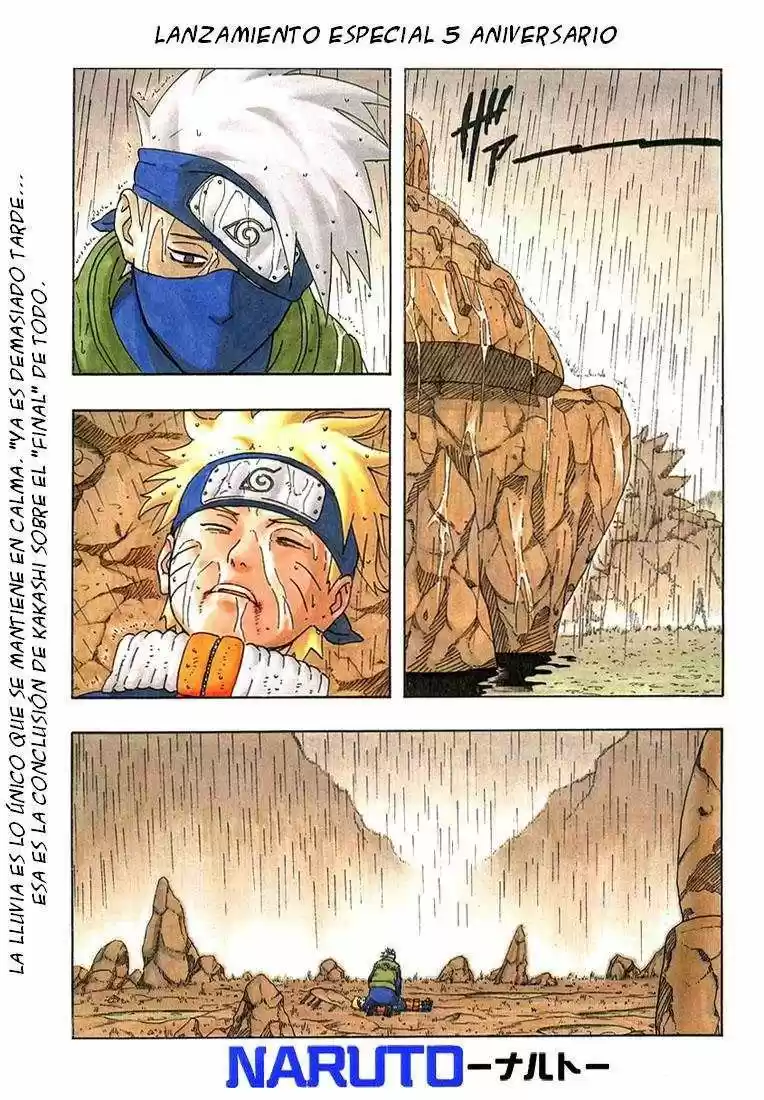 Naruto: Chapter 234 - Page 1