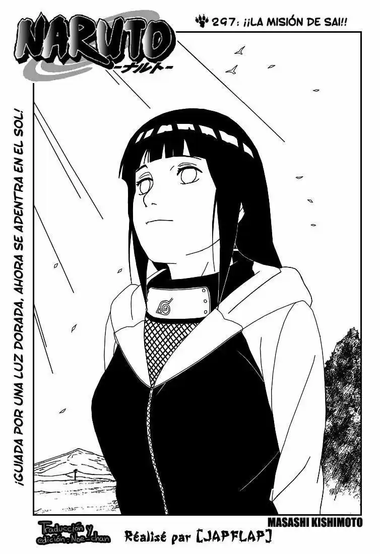 Naruto: Chapter 297 - Page 1