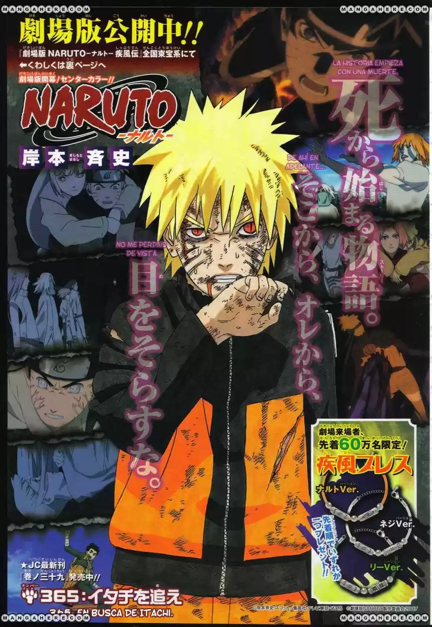Naruto: Chapter 365 - Page 1