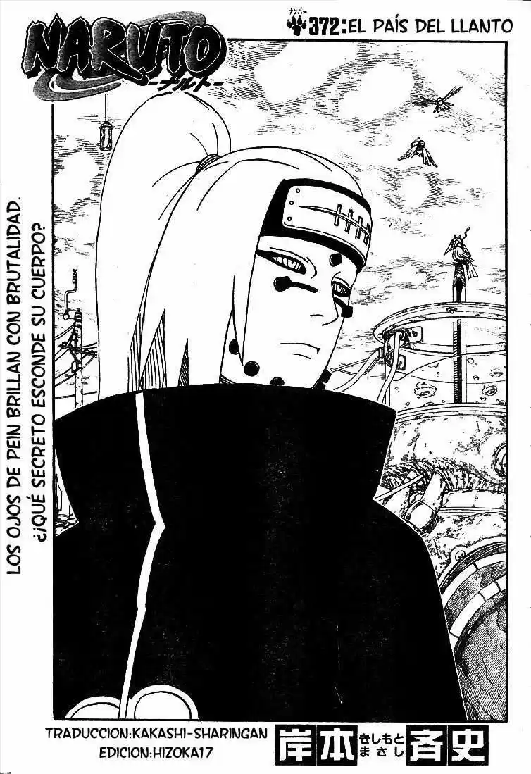 Naruto: Chapter 372 - Page 1