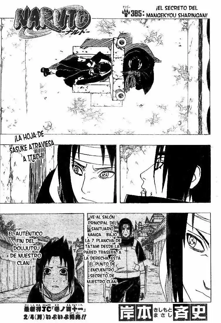 Naruto: Chapter 385 - Page 1