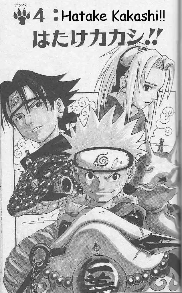 Naruto: Chapter 4 - Page 1