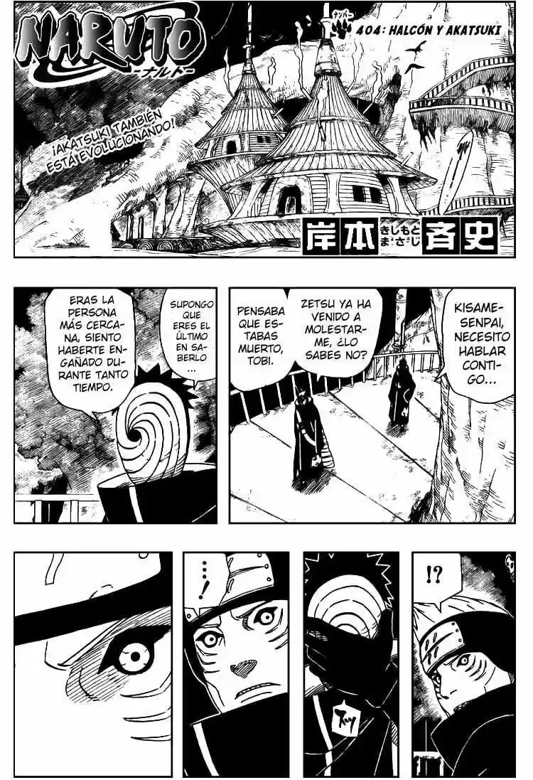 Naruto: Chapter 404 - Page 1